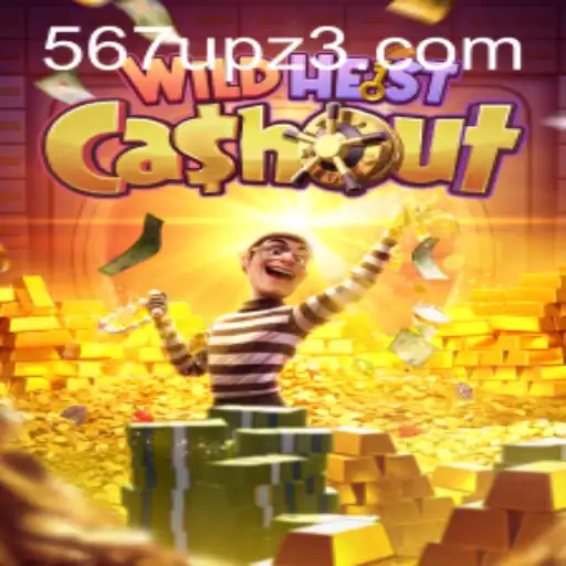 Descubra WildHeistCashout - O Novo Fenômeno dos Games